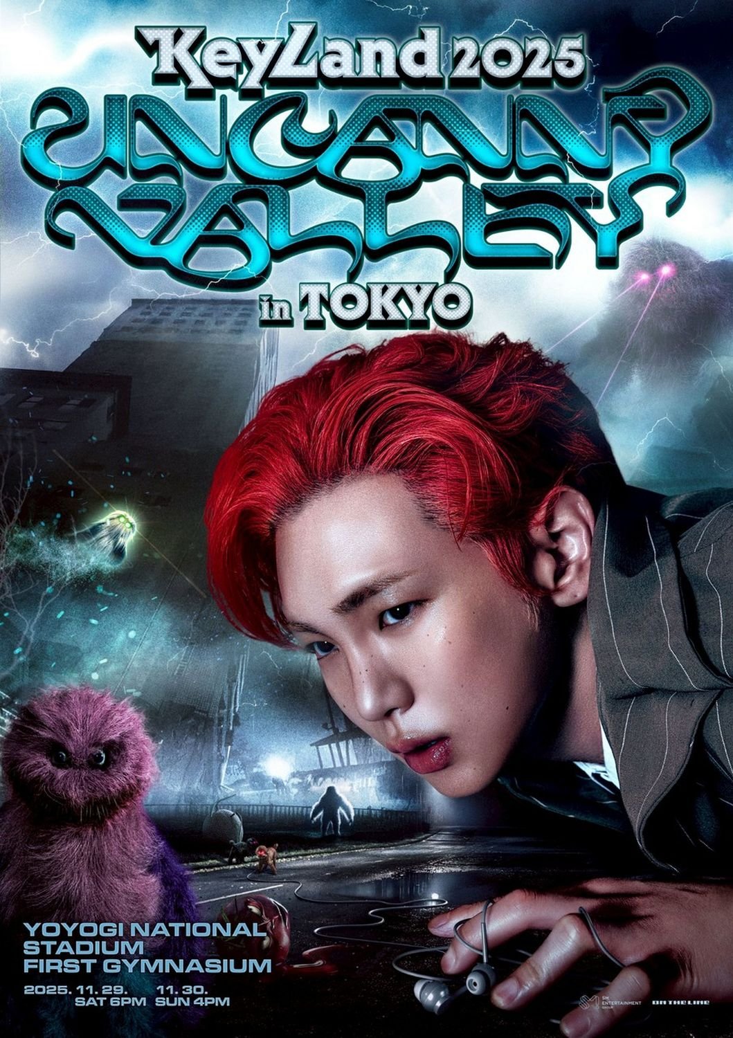 SHINee・KEYの日本ソロ公演「2025 KEYLAND : Uncanny Valley in TOKYO